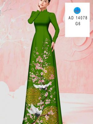 Vải Áo Dài Hoa Đào Đón Xuân Sang Trọng AD 14078 23 1705463162 90 Vai Ao Dai Hoa Dao Don Xuan Sang Trong AD