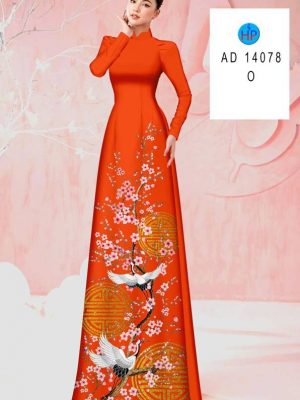 Vải Áo Dài Hoa Đào Đón Xuân Sang Trọng AD 14078 24 1705463163 499 Vai Ao Dai Hoa Dao Don Xuan Sang Trong AD