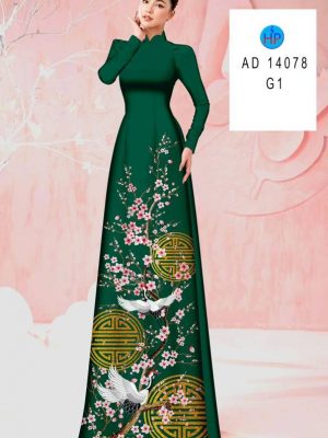 Vải Áo Dài Hoa Đào Đón Xuân Sang Trọng AD 14078 26 1705463163 531 Vai Ao Dai Hoa Dao Don Xuan Sang Trong AD