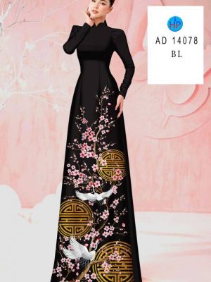 Vải Áo Dài Hoa Đào Đón Xuân Sang Trọng AD 14078 25 1705463163 87 Vai Ao Dai Hoa Dao Don Xuan Sang Trong AD