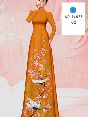Vải Áo Dài Hoa Đào Đón Xuân Sang Trọng AD 14078 29 1705463164 314 Vai Ao Dai Hoa Dao Don Xuan Sang Trong AD