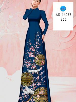 Vải Áo Dài Hoa Đào Đón Xuân Sang Trọng AD 14078 30 1705463164 40 Vai Ao Dai Hoa Dao Don Xuan Sang Trong AD