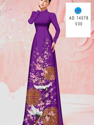 Vải Áo Dài Hoa Đào Đón Xuân Sang Trọng AD 14078 35 1705463166 323 Vai Ao Dai Hoa Dao Don Xuan Sang Trong AD