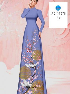 Vải Áo Dài Hoa Đào Đón Xuân Sang Trọng AD 14078 34 1705463166 872 Vai Ao Dai Hoa Dao Don Xuan Sang Trong AD