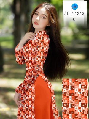 1708407227 653 Vai Ao Dai Not Nhac Thiet Ke 2024 AD 14242