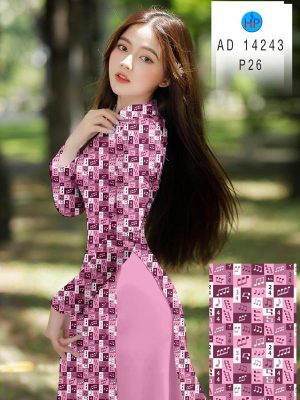 1708407229 43 Vai Ao Dai Not Nhac Thiet Ke 2024 AD 14242