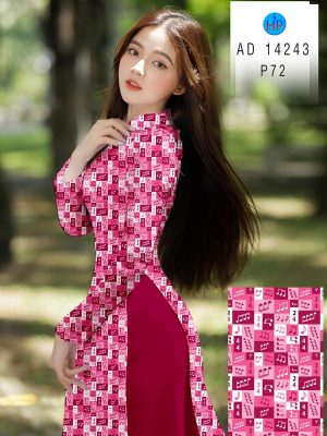 1708407230 332 Vai Ao Dai Not Nhac Thiet Ke 2024 AD 14242