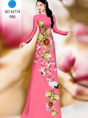 1708653167 531 Vai Ao Dai Hoa Cam Chuong Vua Ra AD 43774