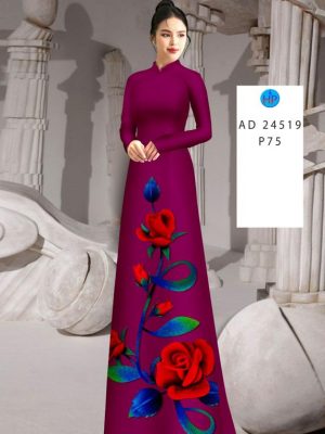 Vải Áo Dài Hoa Hồng Vừa Ra AD 24519 24 1708655546 869 Vai Ao Dai Hoa Hong Vua Ra AD 24519