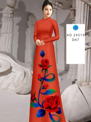 Vải Áo Dài Hoa Hồng Vừa Ra AD 24519 28 1708655548 145 Vai Ao Dai Hoa Hong Vua Ra AD 24519