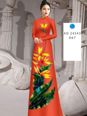 Vải Áo Dài Hoa In 3D Thu Hút AD 24543 20 1708656017 707 Vai Ao Dai Hoa In 3D Thu Hut AD 24543