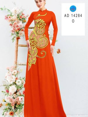 Vải Áo Dài Hoa Văn Độc Đáo Thiết Kế 2024 AD 14284 33 1709001763 771 Vai Ao Dai Hoa Van Doc Dao Thiet Ke 2024