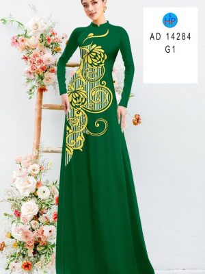 Vải Áo Dài Hoa Văn Độc Đáo Thiết Kế 2024 AD 14284 30 1709001763 961 Vai Ao Dai Hoa Van Doc Dao Thiet Ke 2024