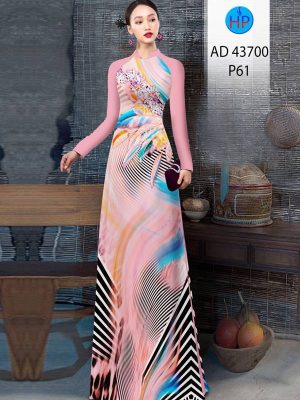 1709002533 288 Vai Ao Dai Hoa Van Thu Hut AD 43700