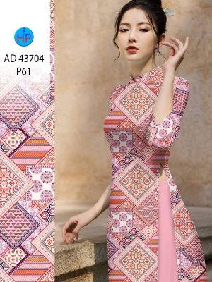 Vải Áo Dài Hoa Văn Độc Đáo AD 43704 34 1709176425 42 Vai Ao Dai Hoa Van Doc Dao AD 43704