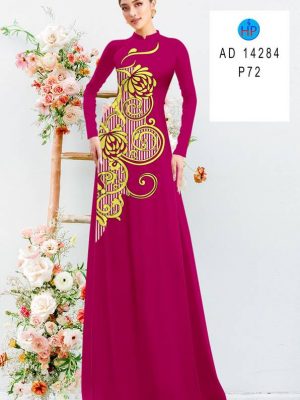 Vải Áo Dài Hoa Văn Độc Đáo Thiết Kế 2024 AD 14284 19 Vai Ao Dai Hoa Van Doc Dao Thiet Ke 2024