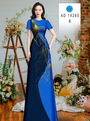 Vải Áo Dài In Hình Lá Thu Hút AD 14285 20 1709258080 134 Vai Ao Dai In Hinh La Thu Hut AD 14285