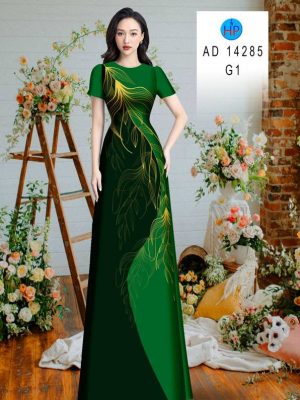 Vải Áo Dài In Hình Lá Thu Hút AD 14285 24 1709258081 681 Vai Ao Dai In Hinh La Thu Hut AD 14285