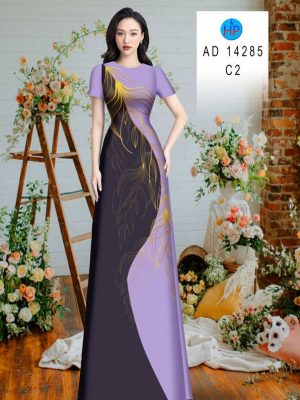 Vải Áo Dài In Hình Lá Thu Hút AD 14285 23 1709258081 856 Vai Ao Dai In Hinh La Thu Hut AD 14285
