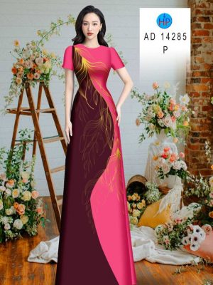Vải Áo Dài In Hình Lá Thu Hút AD 14285 27 1709258083 228 Vai Ao Dai In Hinh La Thu Hut AD 14285