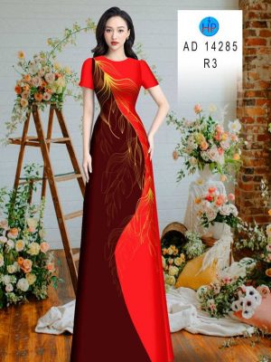 Vải Áo Dài In Hình Lá Thu Hút AD 14285 29 1709258083 331 Vai Ao Dai In Hinh La Thu Hut AD 14285