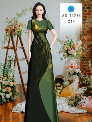 Vải Áo Dài In Hình Lá Thu Hút AD 14285 34 1709258085 225 Vai Ao Dai In Hinh La Thu Hut AD 14285