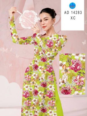 1709258962 634 Vai Ao Dai Hoa Deu Sang Trong AD 14283