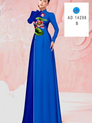 Vải Áo Dài Hoa Sen Kiểu Mới AD 14298 20 1709519345 515 Vai Ao Dai Hoa Sen Kieu Moi AD 14298