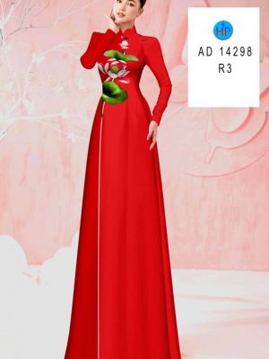 Vải Áo Dài Hoa Sen Kiểu Mới AD 14298 25 1709519346 389 Vai Ao Dai Hoa Sen Kieu Moi AD 14298