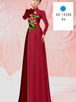 Vải Áo Dài Hoa Sen Kiểu Mới AD 14298 26 1709519346 549 Vai Ao Dai Hoa Sen Kieu Moi AD 14298