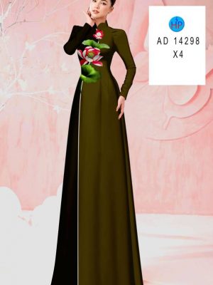 Vải Áo Dài Hoa Sen Kiểu Mới AD 14298 23 1709519346 900 Vai Ao Dai Hoa Sen Kieu Moi AD 14298