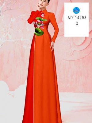 Vải Áo Dài Hoa Sen Kiểu Mới AD 14298 27 1709519347 493 Vai Ao Dai Hoa Sen Kieu Moi AD 14298