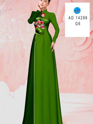 Vải Áo Dài Hoa Sen Kiểu Mới AD 14298 30 1709519348 274 Vai Ao Dai Hoa Sen Kieu Moi AD 14298