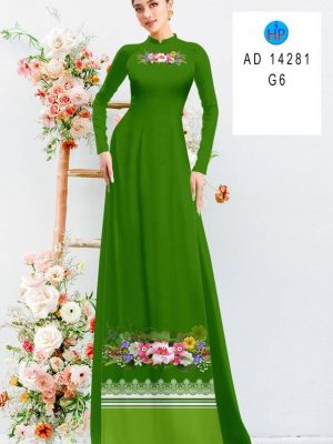 Vải Áo Dài Hoa In 3D Sang Trọng AD 14281 26 1709521620 405 Vai Ao Dai Hoa In 3D Sang Trong AD 14281