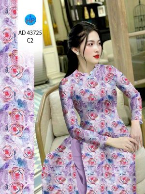 Vải Áo Dài Hoa Hồng Đều Kiểu Mới AD 43725 22 1709606934 692 Vai Ao Dai Hoa Hong Deu Kieu Moi AD 43725