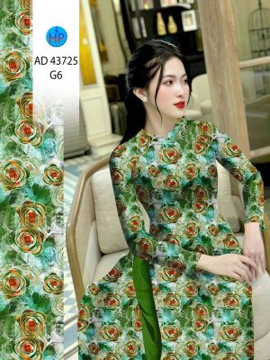 Vải Áo Dài Hoa Hồng Đều Kiểu Mới AD 43725 21 1709606934 760 Vai Ao Dai Hoa Hong Deu Kieu Moi AD 43725