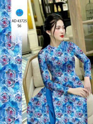 Vải Áo Dài Hoa Hồng Đều Kiểu Mới AD 43725 30 1709606936 593 Vai Ao Dai Hoa Hong Deu Kieu Moi AD 43725