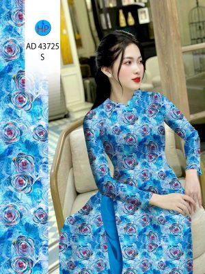 Vải Áo Dài Hoa Hồng Đều Kiểu Mới AD 43725 33 1709606936 630 Vai Ao Dai Hoa Hong Deu Kieu Moi AD 43725