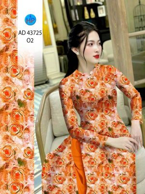 Vải Áo Dài Hoa Hồng Đều Kiểu Mới AD 43725 34 1709606937 894 Vai Ao Dai Hoa Hong Deu Kieu Moi AD 43725