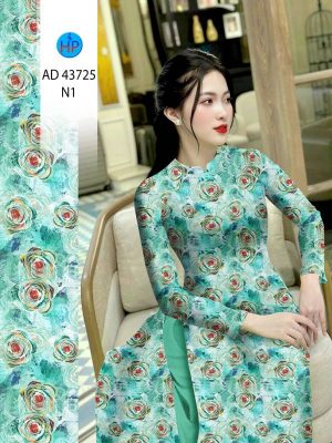 Vải Áo Dài Hoa Hồng Đều Kiểu Mới AD 43725 35 1709606937 947 Vai Ao Dai Hoa Hong Deu Kieu Moi AD 43725