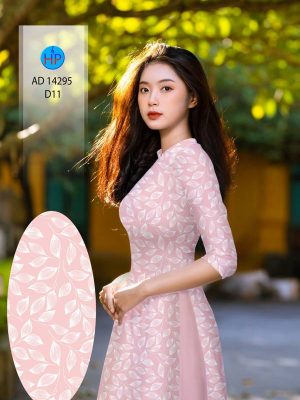 Vải Áo Dài In Hình Lá Vừa Ra AD 14295 20 1709607432 634 Vai Ao Dai In Hinh La Vua Ra AD 14295