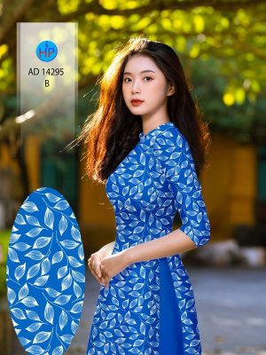 Vải Áo Dài In Hình Lá Vừa Ra AD 14295 24 1709607433 315 Vai Ao Dai In Hinh La Vua Ra AD 14295