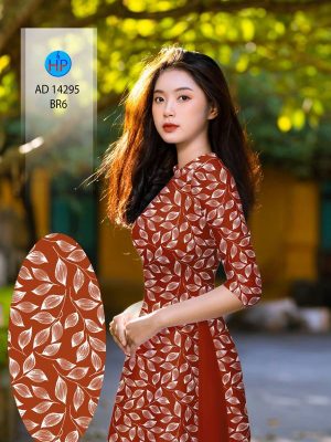 Vải Áo Dài In Hình Lá Vừa Ra AD 14295 21 1709607433 532 Vai Ao Dai In Hinh La Vua Ra AD 14295