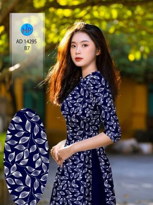 Vải Áo Dài In Hình Lá Vừa Ra AD 14295 22 1709607433 584 Vai Ao Dai In Hinh La Vua Ra AD 14295