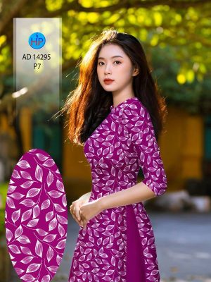 Vải Áo Dài In Hình Lá Vừa Ra AD 14295 30 1709607434 913 Vai Ao Dai In Hinh La Vua Ra AD 14295