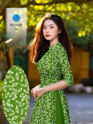 Vải Áo Dài In Hình Lá Vừa Ra AD 14295 34 1709607435 497 Vai Ao Dai In Hinh La Vua Ra AD 14295