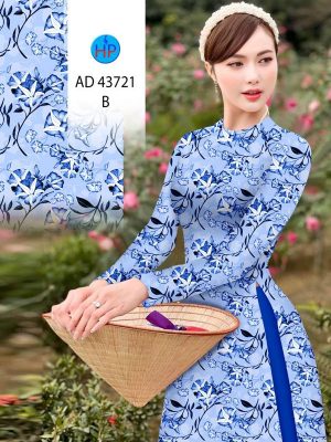 Vải Áo Dài Hoa Đều Sang Trọng AD 43721 35 1709784833 925 Vai Ao Dai Hoa Deu Sang Trong AD 43721