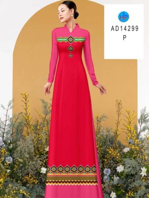 Vải Áo Dài Hoa Văn Thu Hút AD 14299 24 1709785819 310 Vai Ao Dai Hoa Van Thu Hut AD 14299