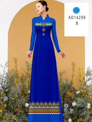 Vải Áo Dài Hoa Văn Thu Hút AD 14299 33 1709785821 712 Vai Ao Dai Hoa Van Thu Hut AD 14299