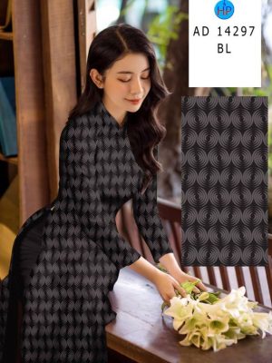 1709786690 319 Vai Ao Dai Hoa Van Tron Sang Trong AD 14297